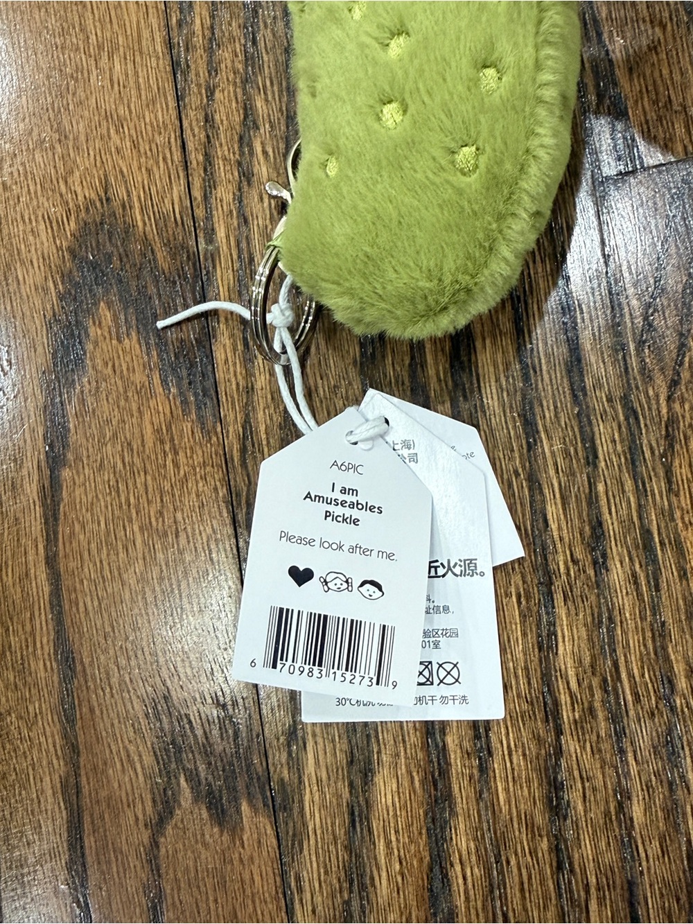 Jellycat Amuseables Pickle Bag Charm Plush Keyring - Light Green & Tan - Picture 5 of 5